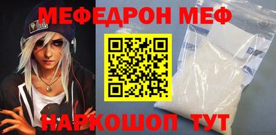 mix Малгобек