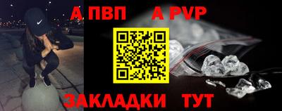 mix Малгобек