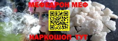 mix Малгобек