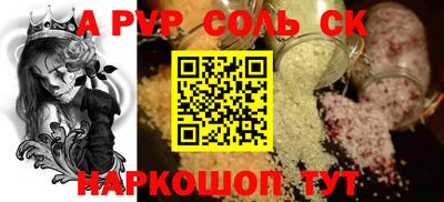 mix Малгобек