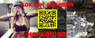 mix Малгобек
