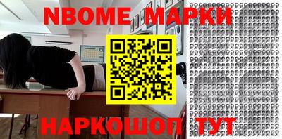 mix Малгобек