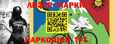 mix Малоярославец