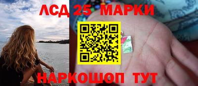 mix Малоярославец