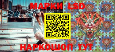mix Малгобек