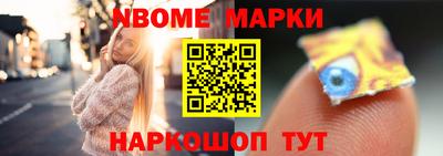 mix Малоярославец