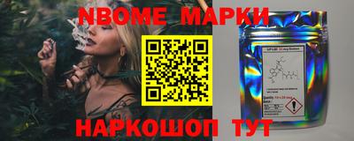 mix Малгобек
