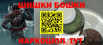 mix Малгобек