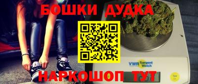 mix Малгобек