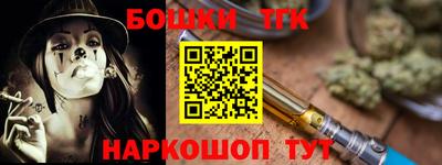 mix Малоярославец