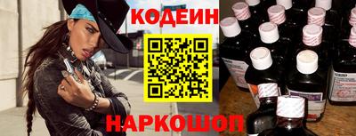 mix Малоярославец