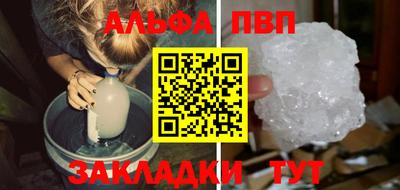 mix Малоярославец