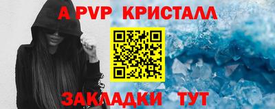 mix Малоярославец