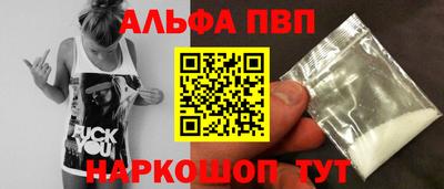 mix Малгобек