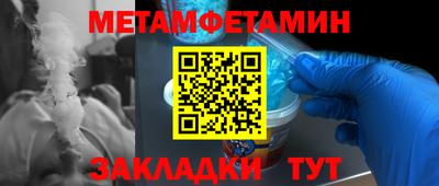 mix Малоярославец