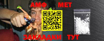 mix Малоярославец