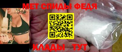 mix Малоярославец