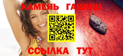 mix Малоярославец