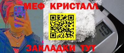 mix Малгобек