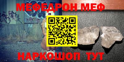 mix Малгобек