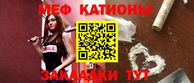 mix Малгобек